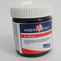 Таблетки кардиомагнил