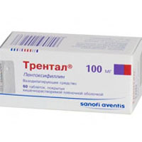 Таблетки трентал