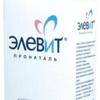 Витамины Элевит для беременных