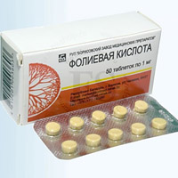 Витамины с фолиевой кислотой