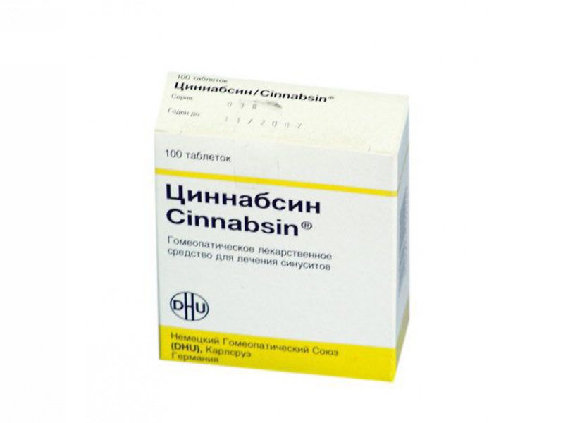 Цинабсин таблетки